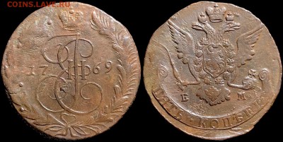 5 копеек 1769 года ЕМ. КЛАДОВАЯ (до 5 октября,пятница). - iGpVjLwAqu4