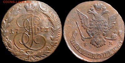 5 копеек 1771 года ЕМ. КЛАДОВАЯ (до 5 октября,пятница). - sJfw7hdt3Os