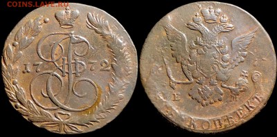 5 копеек 1772 года ЕМ. КЛАДОВАЯ (до 5 октября,пятница). - n8x1A-cOBiY