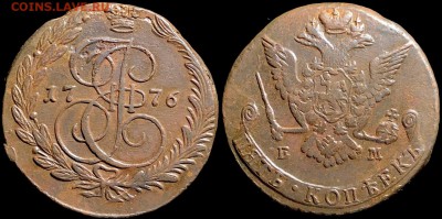 5 копеек 1776 года ЕМ. КЛАДОВАЯ (до 5 октября,пятница). - BHpq27v1yG8