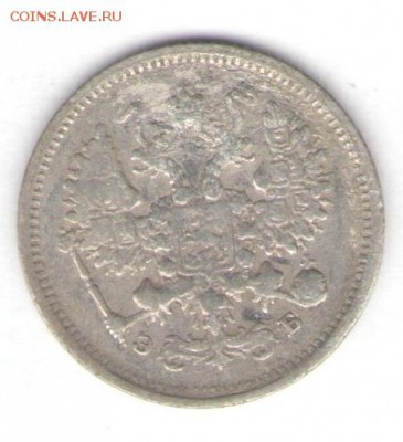 10 копеек 1906 до 03.10.18, 22:30 - #947-r
