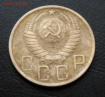 5 копеек 1948 по ФИКСУ - IMG_20180928_144405