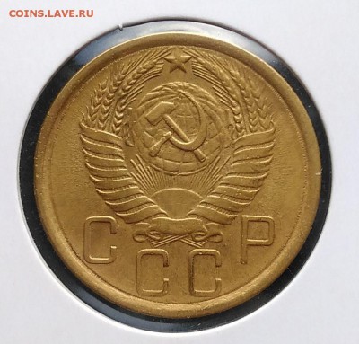 5 копеек 1956 по ФИКСУ - IMG_20180930_160510