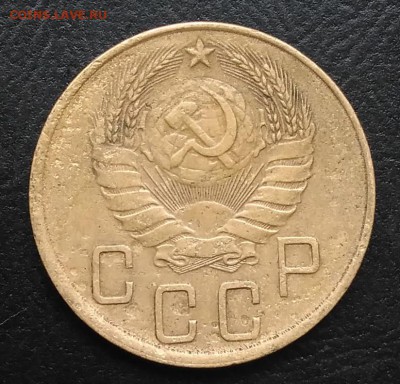 5 копеек 1939 по ФИКСУ - IMG_20180923_171445