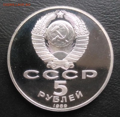 собор Покрова на Рву пруф по ФИКСУ - IMG_20180926_171904