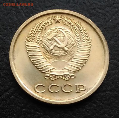 2 копейки 1966 наборная по ФИКСУ - IMG_20180930_163120