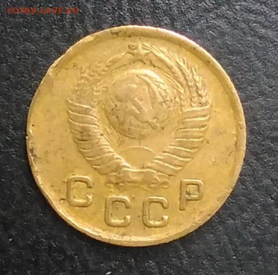 1 копейка 1949 по ФИКСУ - IMG_20180921_174324