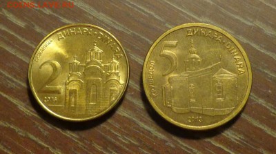 СЕРБИЯ - 2 и 5 динара ЦЕРКВИ до 7.10, 22.00 - Сербия 2 и 5 д_1