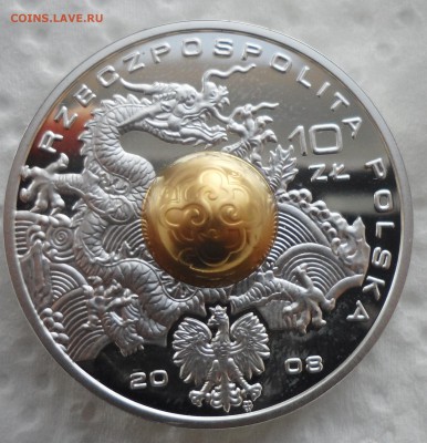 10 злотых 2008 г СЕРЕБРО на оценку - SAM_4128.JPG