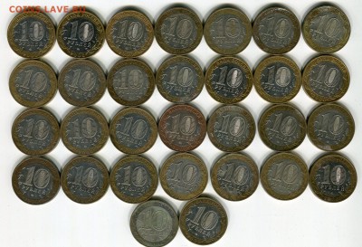 10р.БИМ Политрук ммд на чистку 30шт.Фикс - img019