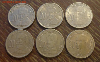 СЕРБИЯ - 20 дин ВЕЛИКИЕ ЛЮДИ комплект 6 шт. до 7.10, 22.00 - Сербия 20 д набор 6 шт Деятели_1