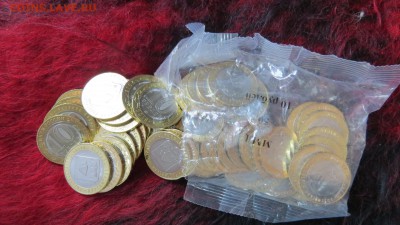 10 руб. 2018 г. Гороховец, Курганская обл. UNC. ФИКС. - IMG_1263.JPG