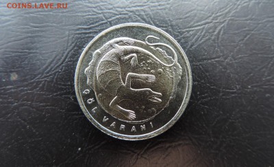 ТУРЦИЯ 1 лира 2015г., ВАРАН ДО 05.10. - 1 лира 2015г., Варан 95, А..JPG