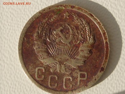 15 коп.1935-1.1А,илиБ? - RSCN5795.JPG