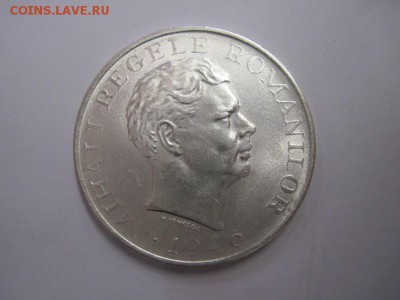 100000 лей Румыния 1946  до 03.10.18 - IMG_1315.JPG