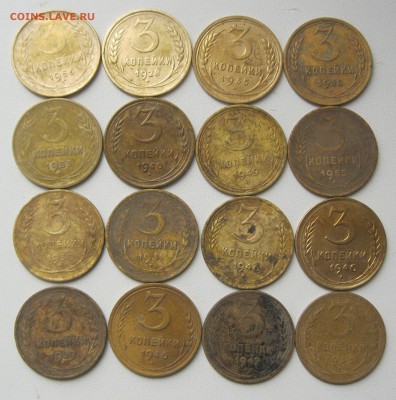 57 монет ранние советы 1,2,3,5 копеек - IMG_2619.JPG