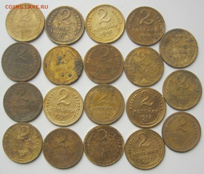 57 монет ранние советы 1,2,3,5 копеек - IMG_2621.JPG
