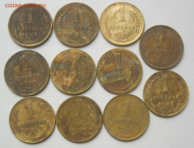 57 монет ранние советы 1,2,3,5 копеек - IMG_2623.JPG