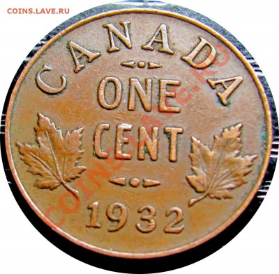 R52 1¢ Канада 1932 до 20.05 в 22°° - R52 1c Canada 1932_1