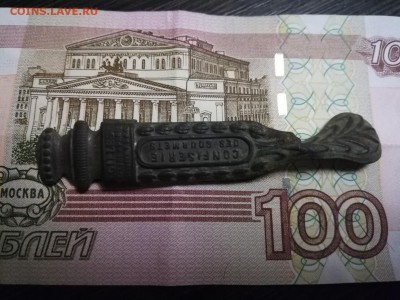 Накладка на щипцы для монпасье до 3.10 до 22.00 - BiTVq4Sl6sg