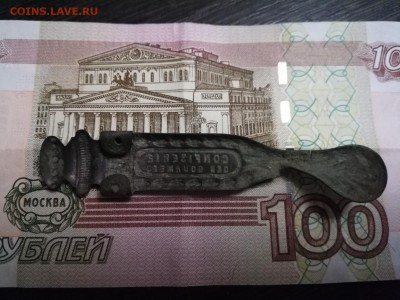 Накладка на щипцы для монпасье до 3.10 до 22.00 - 7kYlBGw3Bn4