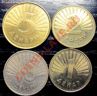R55 Македония, фауна 4 шт. до 20.05 в 22°° - R55 Macedonia Set1 4 pcs_2