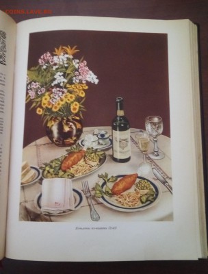 2 книги "Кулинария", 1955 и 1961гг - P_20181001_134351_1