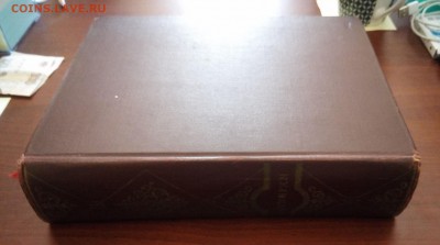 2 книги "Кулинария", 1955 и 1961гг - P_20181001_134155_1