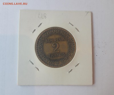 2 франка 1923 г - 20181001_142039