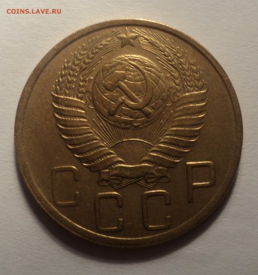 5 копеек 1949 года.Красивая. до 03.10.18 в 22.00 по Мск. - DSC02250.JPG