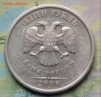 Вопросы по разновидностям от Барыга - 20181001_163437-1
