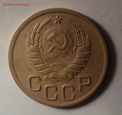 3 копейки 1938 года.Красивая. до 03.10.18 в 22.00 по Мск. - DSC02325.JPG