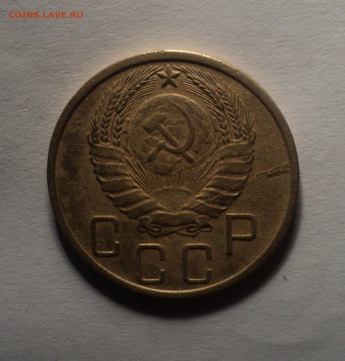 5 копеек 1939 и 1946 года. до 03.10.18 в 22.00 по Мск. - DSC02279.JPG