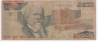 МЕКСИКА - 2000 песо 1989 г. до 07.10 в 22.00 - IMG_20181001_0008