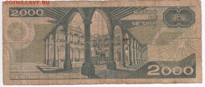 МЕКСИКА - 2000 песо 1989 г. до 07.10 в 22.00 - IMG_20181001_0004