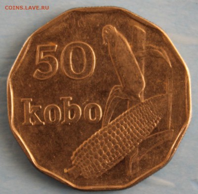 С РУБ.НИГЕРИЯ 50 kobo 1991г. до 7.10 в 22-00 - IMG_4187.JPG
