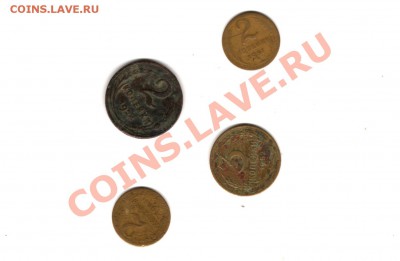 Убитые советы до 61 г. До 19.05.11 22.00 мск - img819
