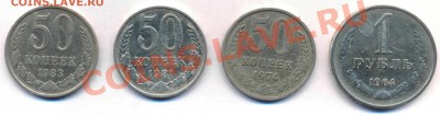 2,5 рубля 20.05.11 до22:00 - aaaaaaaaa