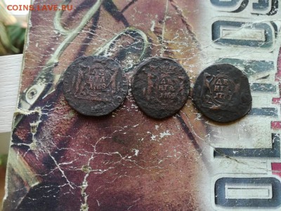 денга сибирь 1768, 1769, 1771 до 04.10.18г. - 3сиб - копия
