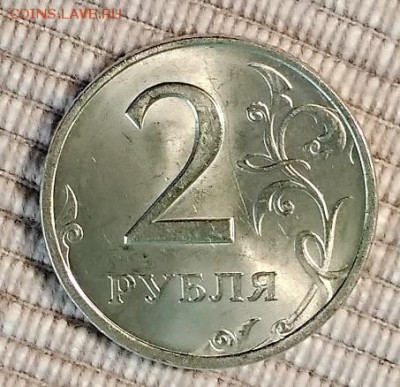 2 рубля 1999 СПМД. Яркий шт. блеск. - 023