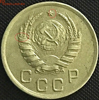 1 копейка 1939г - 1