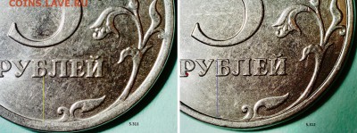 "Выпуклая пятерка" - 5.311 и 312
