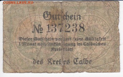 Нотгельд-Кальбе  10 пфеннигов 1920 г. до  07.10 в 22.00 - IMG_20181001_0005