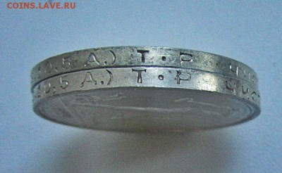4 полтинника 1924 г. 2 (ТР) и 2 (ПЛ) - отличные.02-10-2018 - IMG_2861.JPG