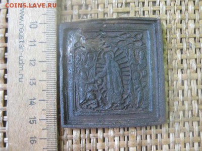 Иконка. Воскресение Христово. До 7.10.2018г. - 014.JPG