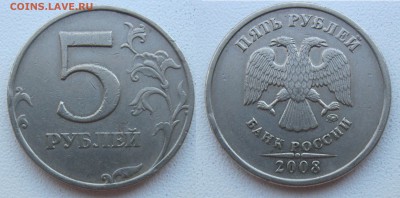 Вопросы по разновидностям 5 и 10 руб от Полтос - 1,1