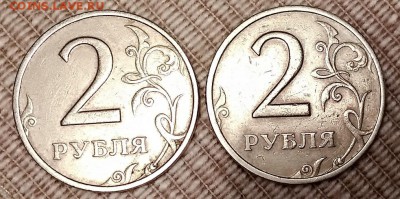 2 рубля 1999 ММД. 2 шт. до 6.10.2018 в 22:00 - 043