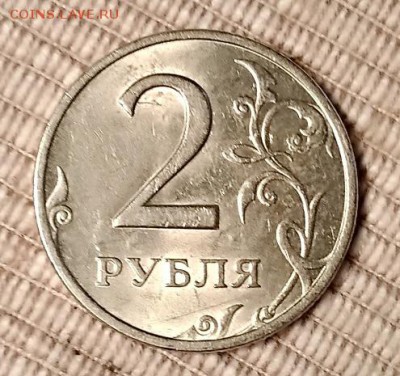 2 рубля 1999 СПМД. №2  Шт. блеск. до 6.10.2018 в 22:00 - 039