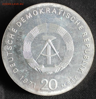 ГДР 20 марк  1971г. КАРЛ ЛИБХНЕТ и РОЗА ЛЮКСЕМБУРГ до 7.10 - IMG_4415.JPG