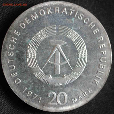 ГДР 20 марк  1971г. КАРЛ ЛИБХНЕТ и РОЗА ЛЮКСЕМБУРГ до 7.10 - IMG_4413.JPG